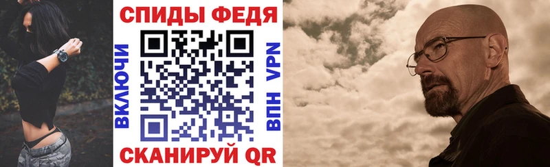 АМФЕТАМИН 98%  shop телеграм  Гатчина  KRAKEN ссылки 