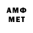 COCAIN Эквадор Antonio AR