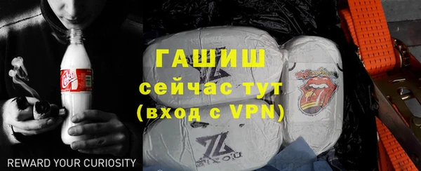 меф VHQ Бугульма