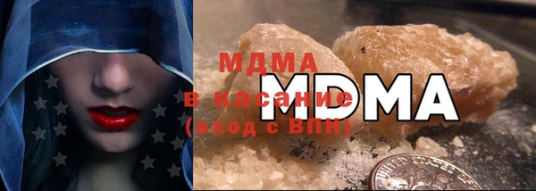spice Бородино