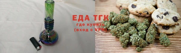 марки lsd Верхний Тагил