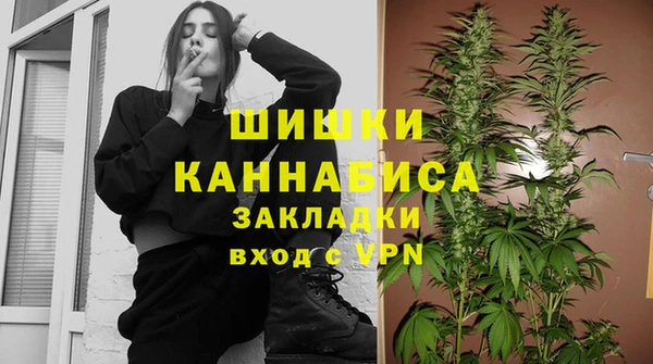 меф VHQ Бугульма