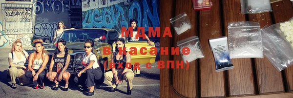 марки lsd Верхний Тагил