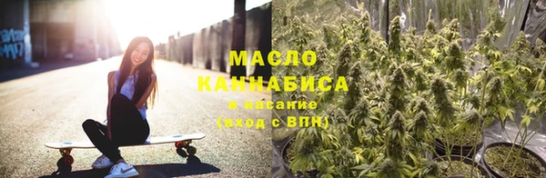 таблы Лихославль