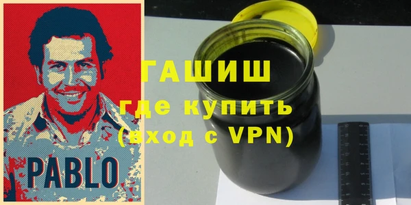 марки lsd Лиски