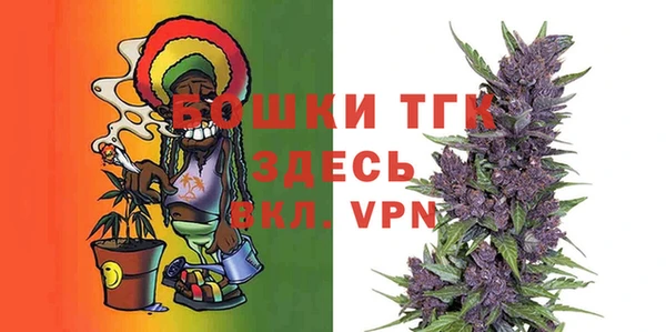 соль курить ск Бронницы