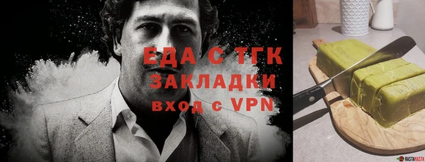 дмт Богданович