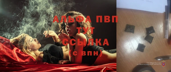 меф VHQ Бугульма