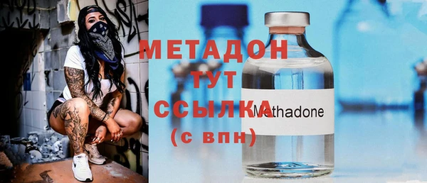 сатива Липки