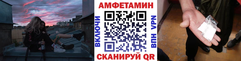 где найти   Гатчина  Метамфетамин пудра 