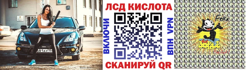 Наркотические марки 1,8мг хочу наркоту Гатчина