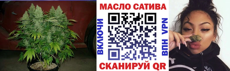 omg рабочий сайт  Гатчина  Дистиллят ТГК жижа 